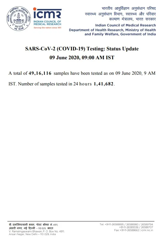 49.16 LAKHS SAMPLES TESTED TILL DATE ICMR 